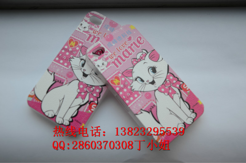 QQ圖片20131031105459