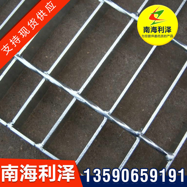 镀锌钢格板踏步 批发 平台走道楼梯板 结实抗腐蚀 承重大