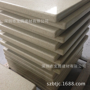 ����ʯ�S��ح�V�|����ʯ���lح����������ʯح����ʯ̨��ӹ����b