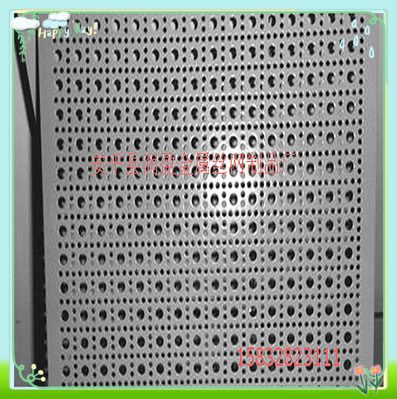 装饰用金属板冲孔网