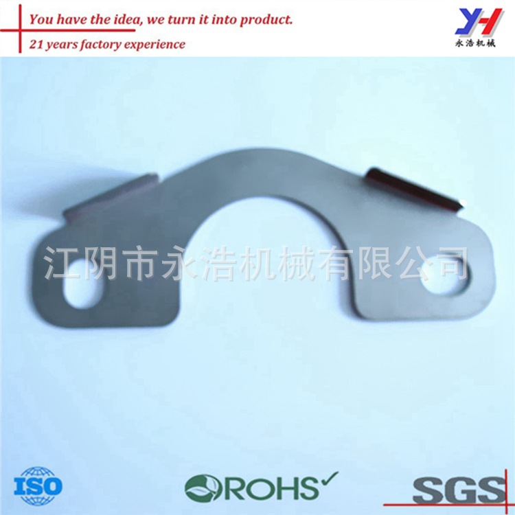 永浩机械厂定制钢冲压支架