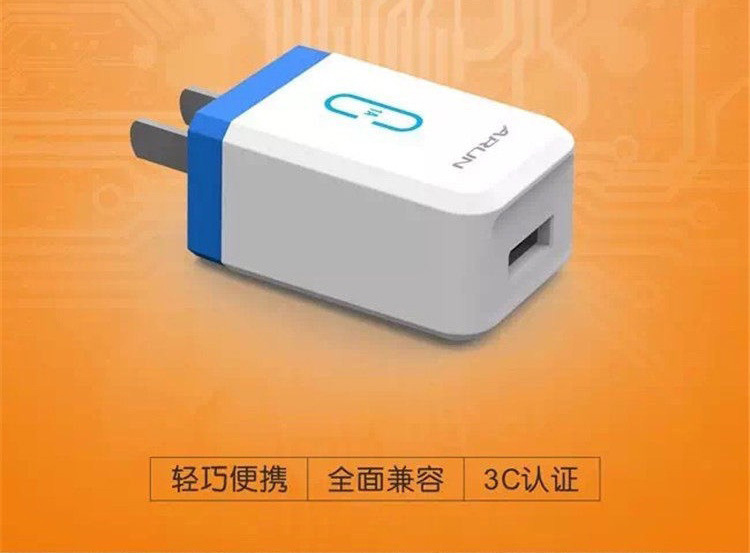 chargeur ALLROUND - Ref 1291800 Image 15