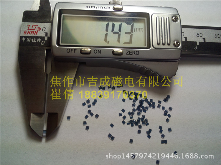 高硼硅玻璃托片 隔离器玻璃托片 拱形玻璃托片 精密精工玻璃托片