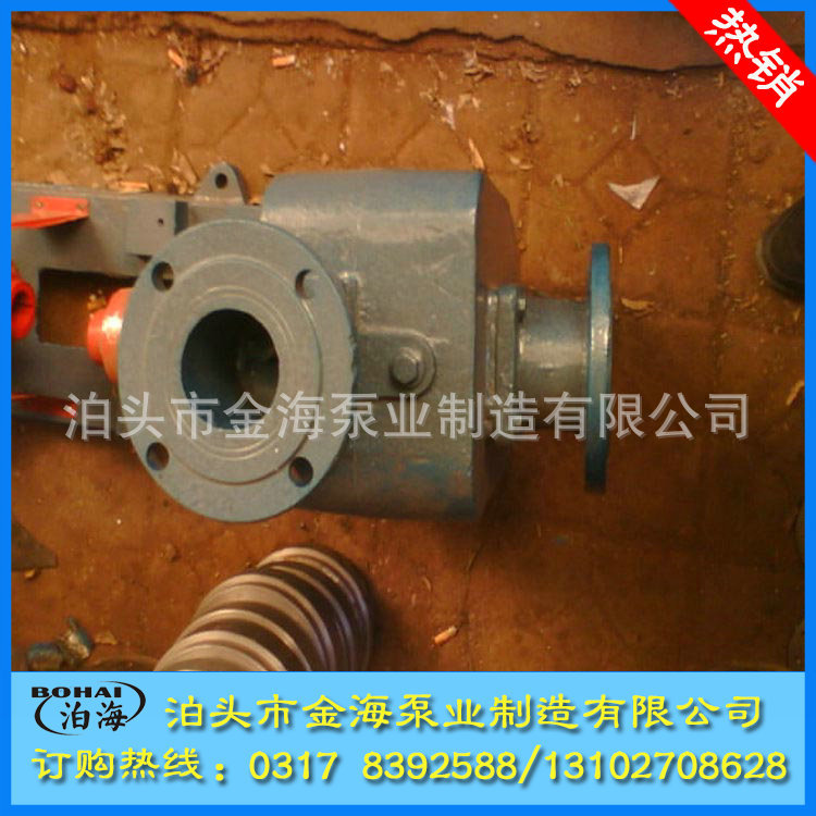 110312-1618(001) 副本