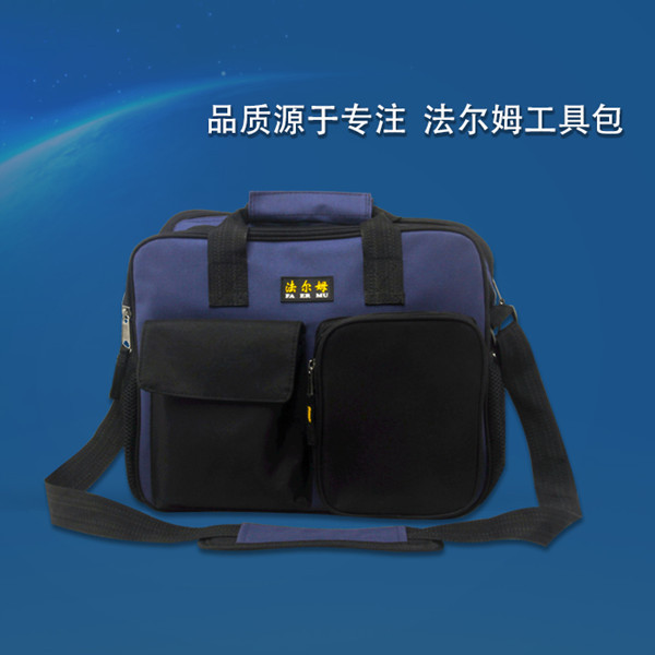 厂家供应定制工具包单肩包维修电工包双层牛津布