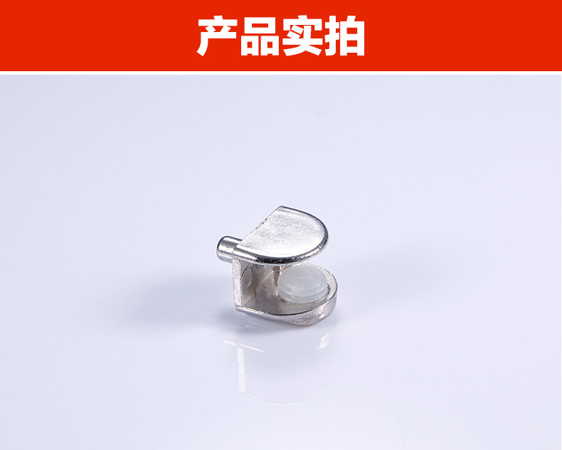 10带杆玻璃夹_02