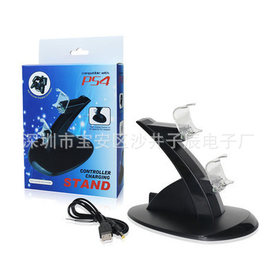 PS4 Charging Stand Charger Charging Dock...