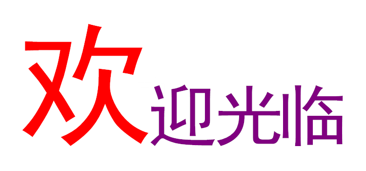 %J9P6TSZS}UFJ(PS%5U5@BS