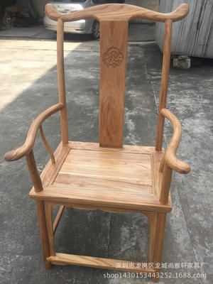 明清古典家具老榆木仿古圈椅 实木官帽椅 客厅门厅中式主人太师椅|ms