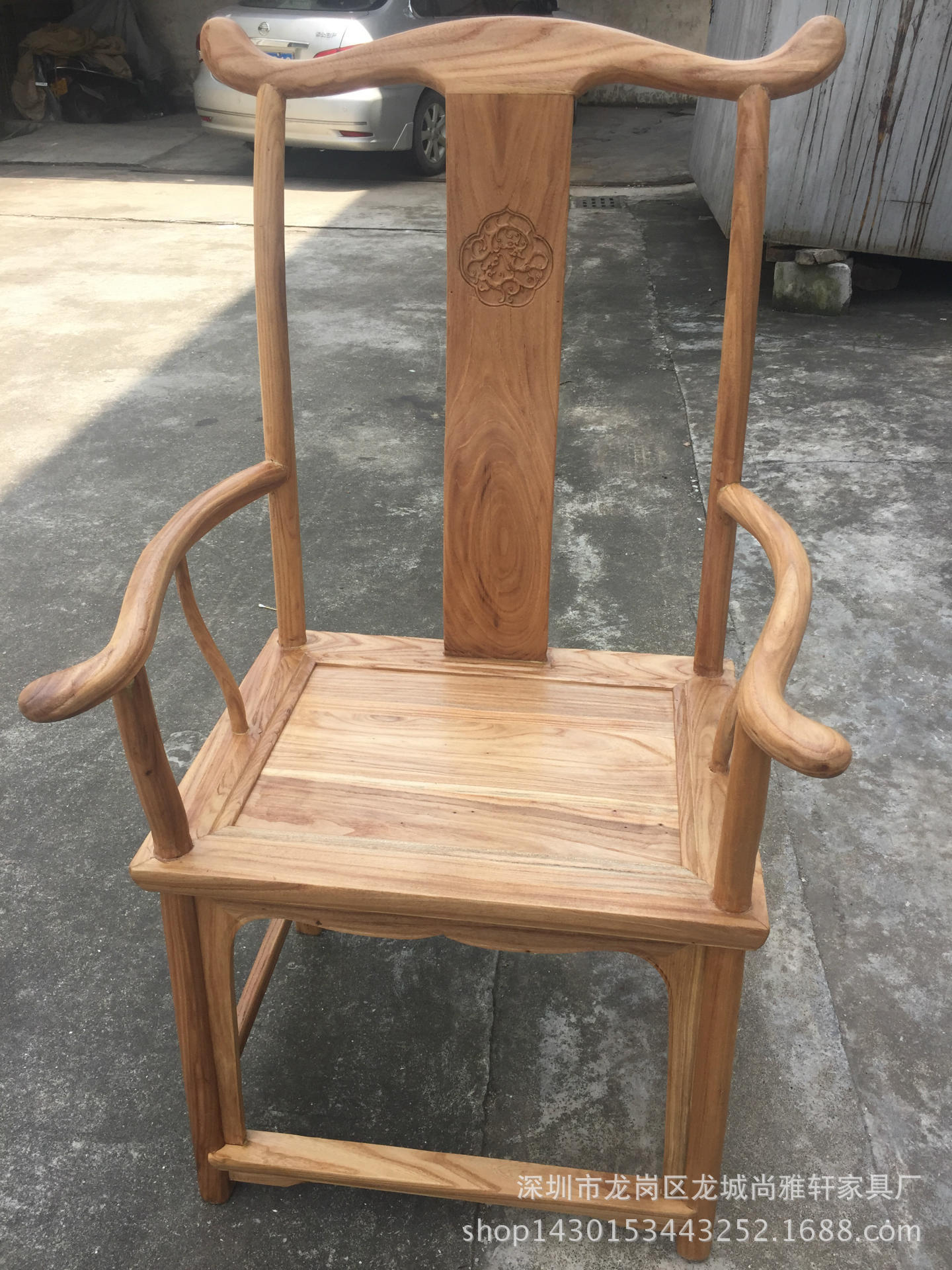 明清古典家具老榆木仿古圈椅 实木官帽椅 客厅门厅中式主人太师椅|ms