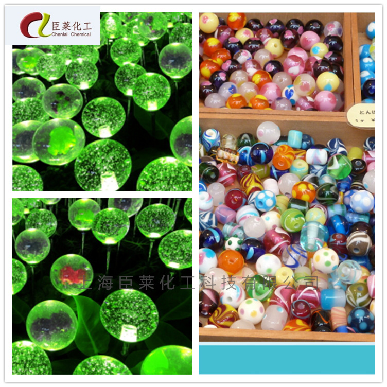 上海供应长效夜光粉 高亮夜光粉 彩色夜光粉 幻彩夜光粉 夜光母粒