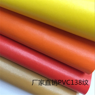 �S��ֱ�N PVC138�y������ľ߹Pӛ����������������b��Ƥ��