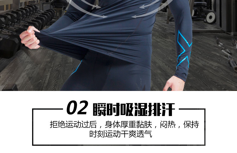 Vêtement fitness homme NS035+NS008 en autre - Ref 608192 Image 20