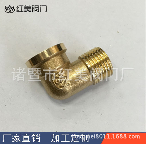 厂家供应热销黄铜1分2分3分4分6分内外牙弯头,红冲锻压