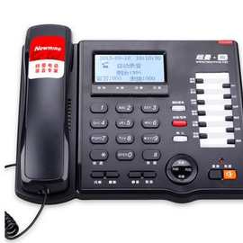 纽曼录音电话机 HL2007TSD-918(R) 自动录音电话3200小时办公座机