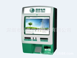 触控产品;电脑触控产品;金融专用设备