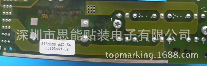贴片机配件 西门子 00353443 SERVO AMPLIFIER