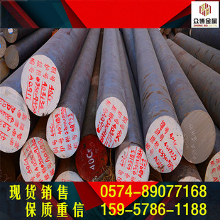 �F؛20MnCr5�A� Ʒ�|�X݆� ���и����u ����r��̼�X݆䓺Ͻ�