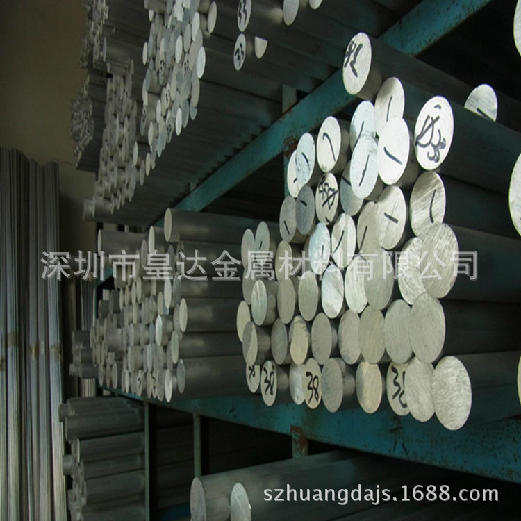 厂家供应B25白铜棒 B25白铜带 白铜板 镍白铜线