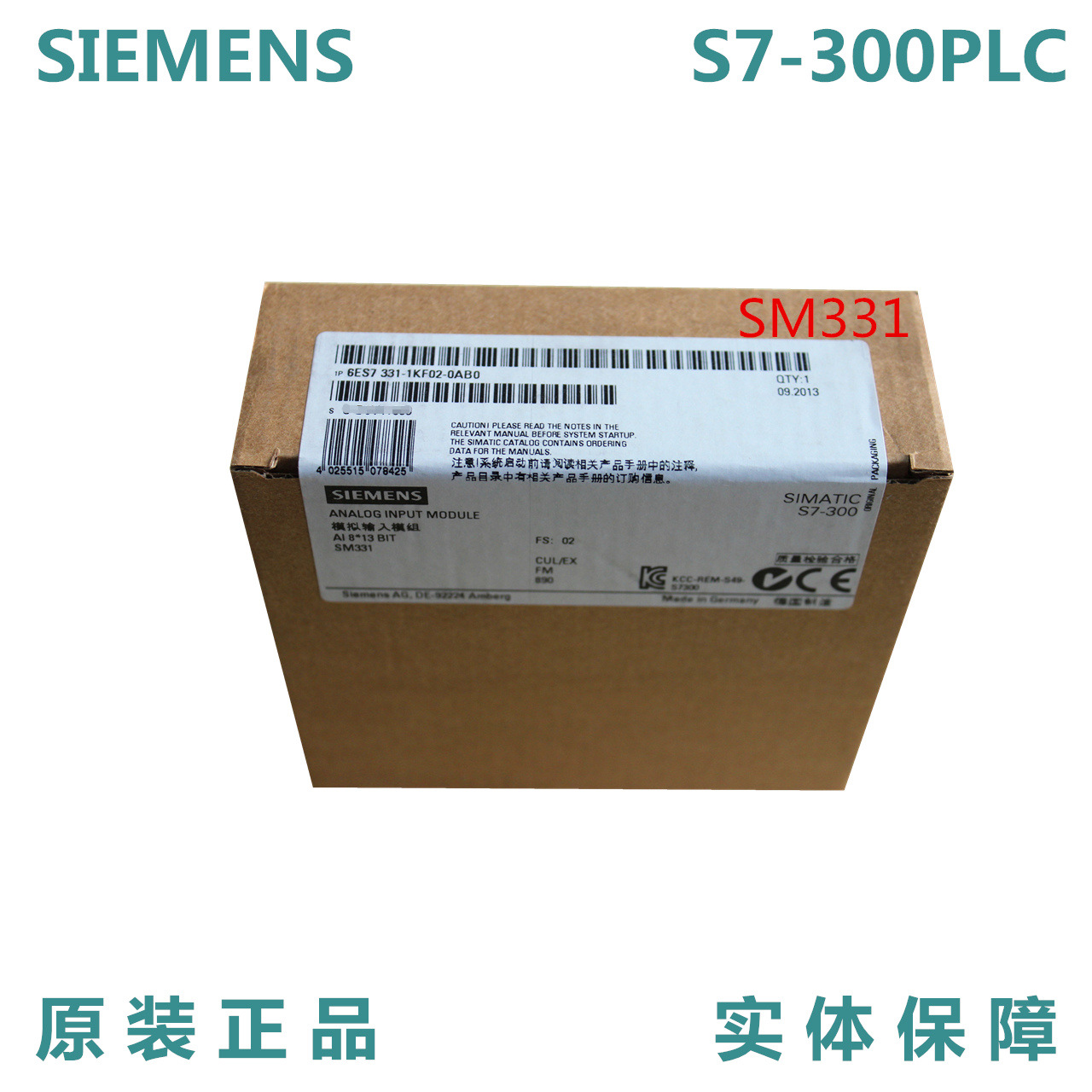 6ES7331-1KF02-0AB0������PLC 6ES7 331-1KF02-0AB0 1KF02-OABO