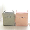 Cloth, foldable storage basket, increased thickness