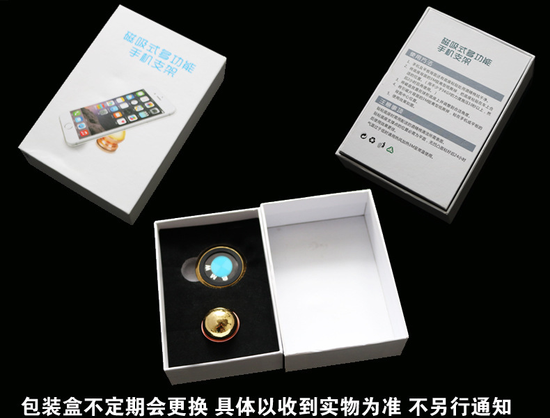 Support téléphone mobile XINDINGTAI - Ref 1360854 Image 24