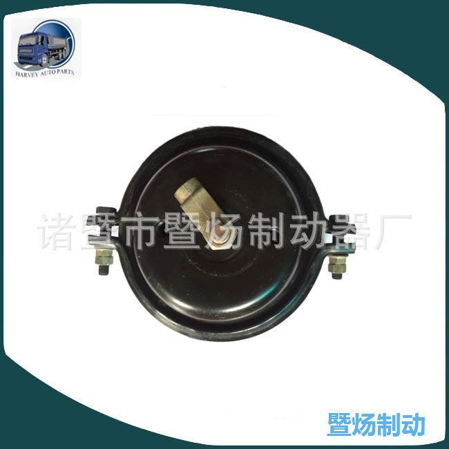 Sistema de freno de la cámara del freno de la primavera del cilindro delantero EQ153