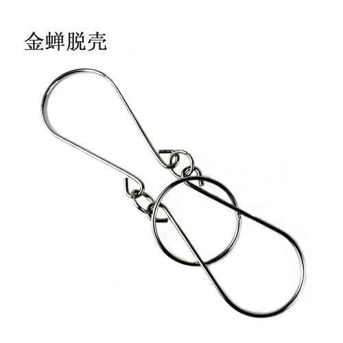 Five-linked PVC box-packaged Golden Cicada Shell Puzzle Intelligence Nine-linked Ring Series Disassembly Unlocking Toy