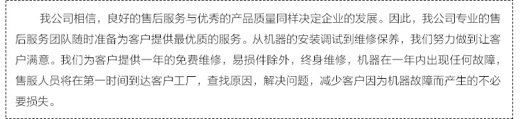 烘干固化设备_荐烘干固化生产设备红外线流平机水性油漆红外线热风干燥机