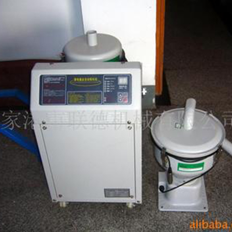 供应自动填料机 自动加料机 上料机 吸料机 真空上料机