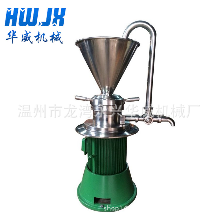 现货热销 芦荟胶体磨 油漆胶体磨 多功能胶体磨