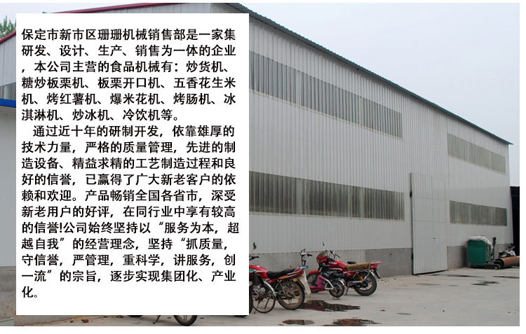 大哥5_20
