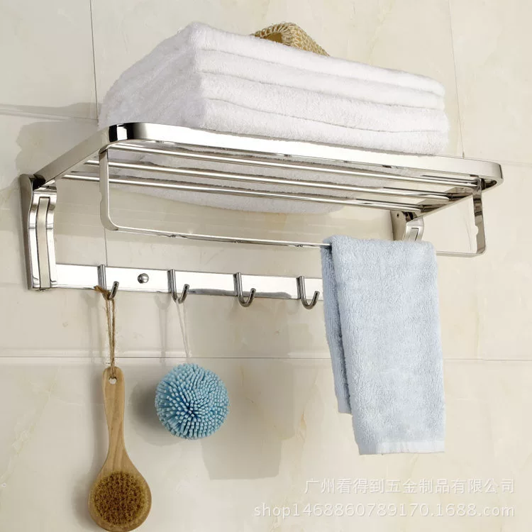 Foldable bath towel stainless steel, pendant, stainless steel AISI 304
