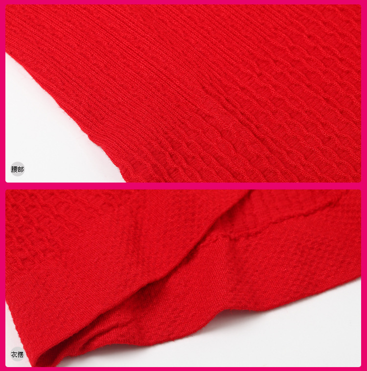 Sous-vêtement chaud jeunesse YZL720152 et 720 003 en viscose - Ref 721010 Image 63