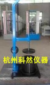 SYL-20型矿物棉容重测定仪 矿物棉容重测定仪 容重测定仪