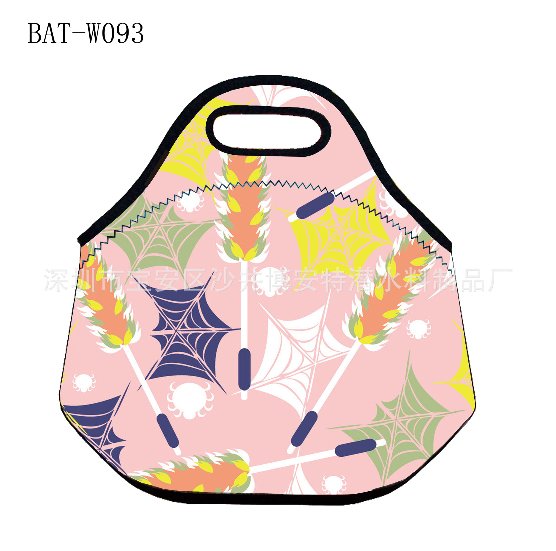 BAT-W093