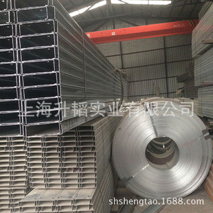 �aƷ�����䏝���50*20*15*3.0�䏝������/���|Q235�ɶ���