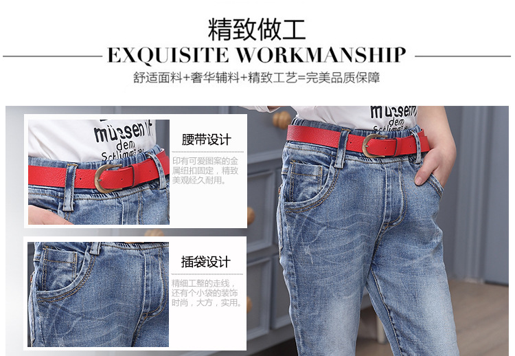 Pantalon fille BABY - Ref 2062172 Image 11