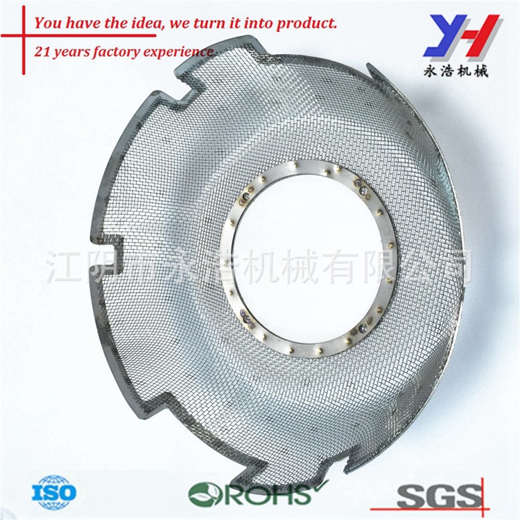 定制不锈钢丝网冲压件