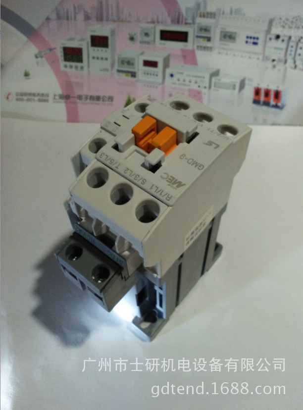 原装正品LS产电（LG）直流接触器MC-9B DC110V/DC24V替代老款GMD