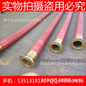 【黑色胶皮管】黑色胶皮管价格\/图片_黑色胶皮