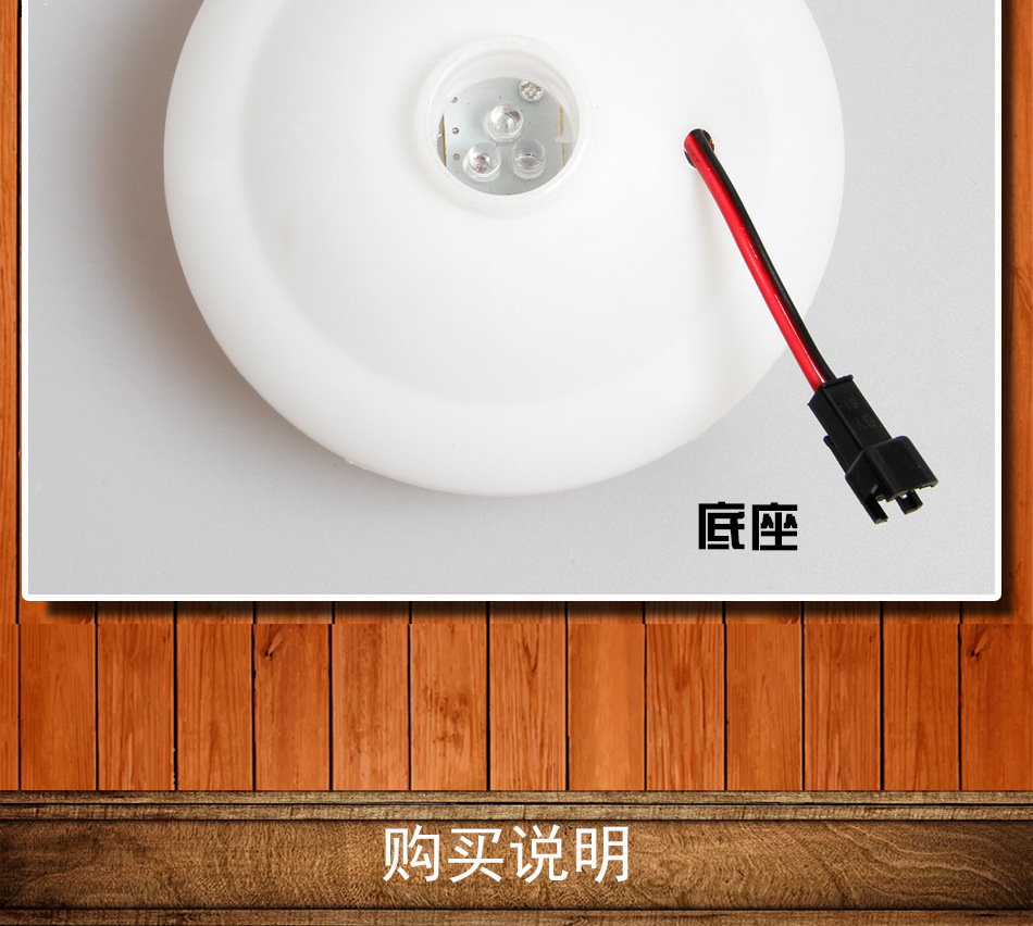 圣诞树 ,圣诞 光纤小树