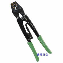 ��Ʒ�����{ �����Q ��|�����Q ���Ӊ����Q �������Q HD-16L