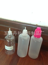 l50ml pet 70ml 100ml  ldpeСwLСξƿ