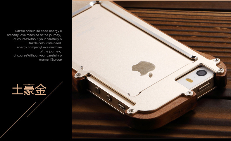 R-Just Light Slim Timber Aluminum Metal Wood Bumper Case Cover for Apple iPhone 5S/5/SE