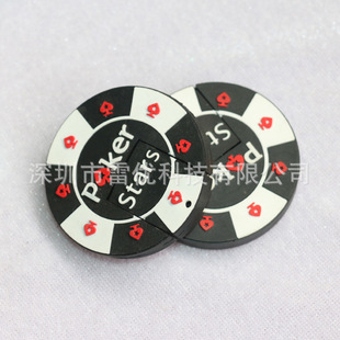 ������ݓ����u�P PVCܛ�z��ͨU�P �A�λI�a���aU�P 8g 16g 4g