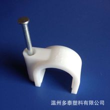 ��ɫ�A����늾��� 20mm   �ܿ�  ���󃞻��ι̿���ʽ��������