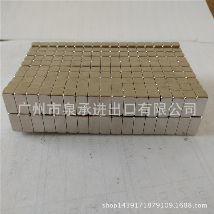 厂家直销钕铁硼强力磁铁 方铁片 长方形磁铁 耐高温磁钢