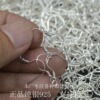 Earrings, accessory, silver 925 sample, wholesale