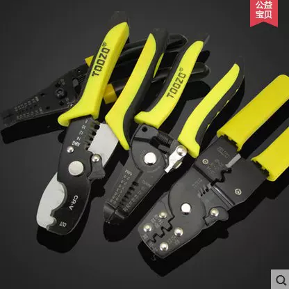多功能剥线钳器电缆剪刀剪压线拨线钳电工工具剥皮扒皮钳子拔线
